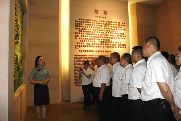 隴運(yùn)集團(tuán)公司黨委開展慶祝建黨97周年“緬懷先烈，砥礪奮進(jìn)”主題黨日活動