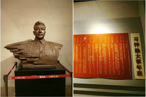 隴運(yùn)集團(tuán)公司黨委開展慶祝建黨97周年“緬懷先烈，砥礪奮進(jìn)”主題黨日活動