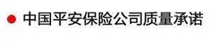 【特斯特潤滑油】質(zhì)量保證、熱銷隴南市場