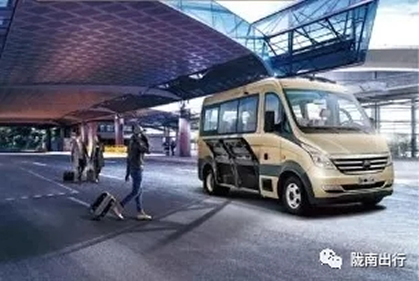 【定制專線】文縣至姚渡火車站、青木川旅游直通車上線啦！