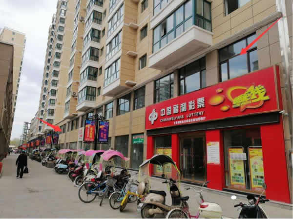 【旺鋪招租】隴運(yùn)集團(tuán)成縣汽車站萬(wàn)德金街商鋪招租??！