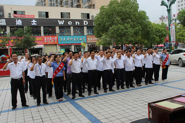 隴運(yùn)集團(tuán)武都汽車站、武都客運(yùn)公司開展 “安全警示日”活動(dòng)
