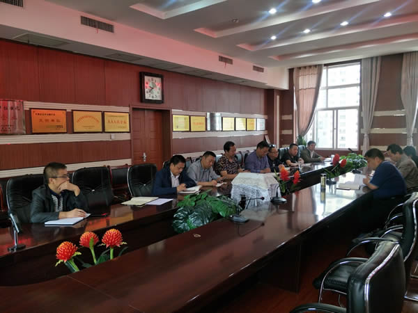 隴運(yùn)集團(tuán)公司召開“不忘初心、牢記使命”主題教育讀書班暨理論學(xué)習(xí)中心組第一次集中學(xué)習(xí)會議