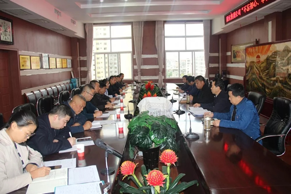 隴運集團公司召開“不忘初心、牢記使命”主題教育黨支部書記培訓會
