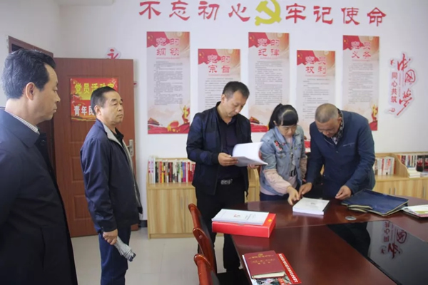 隴運集團公司召開“不忘初心、牢記使命”主題教育黨支部書記培訓會