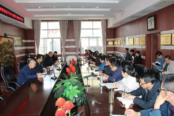 隴運(yùn)集團(tuán)公司黨委召開(kāi)“不忘初心、牢記使命”主題教育讀書(shū)班暨理論學(xué)習(xí)中心組第六次集中學(xué)習(xí)（擴(kuò)大）會(huì)議