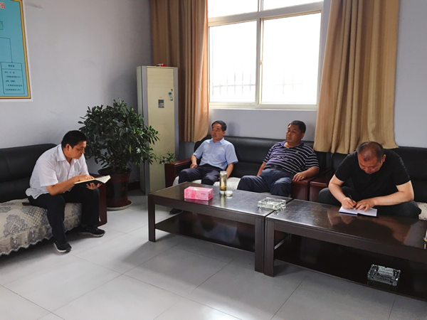 隴運集團公司開展掃黑除惡專項