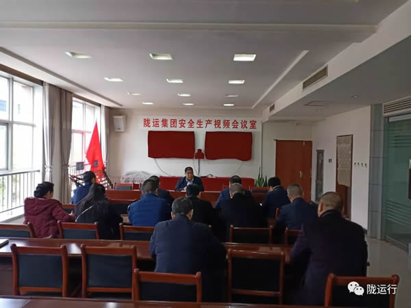 疫情防控 隴運(yùn)集團(tuán)在行動！